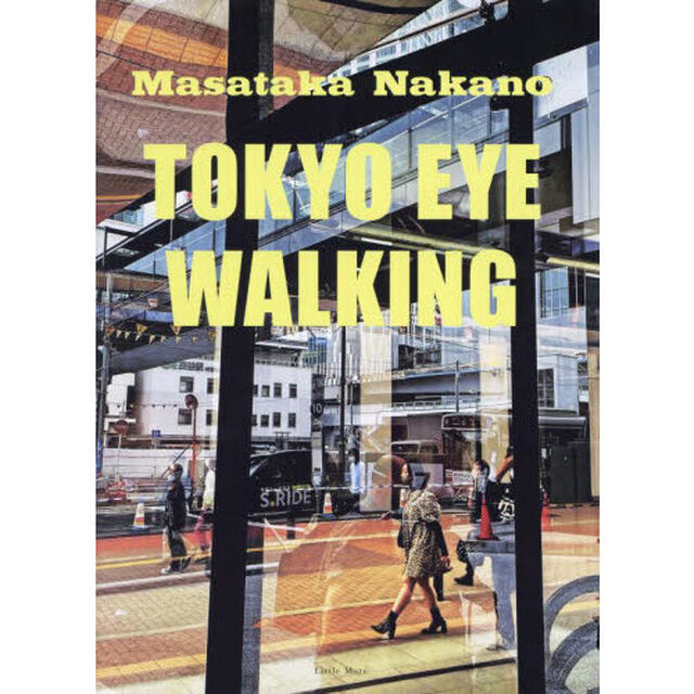 ＴＯＫＹＯ　ＥＹＥ　ＷＡＬＫＩＮＧ