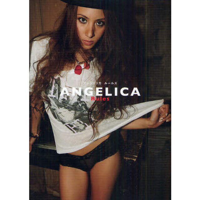 ＡＮＧＥＬＩＣＡ　Ｒｕｌｅｓ