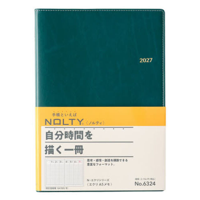 ６３２４．ＮＯＬＴＹエクリＡ５メモ（ブルー）　２０２７年版手帳