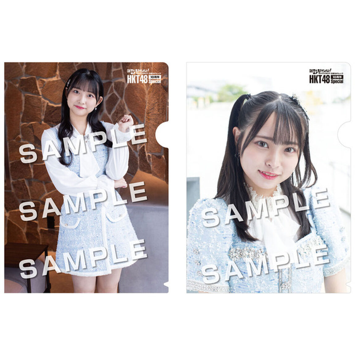 日経エンタテインメント! HKT48 10周年Special【セブンネット限定6：クリアファイル コンサート衣装バージョン6枚付き】
