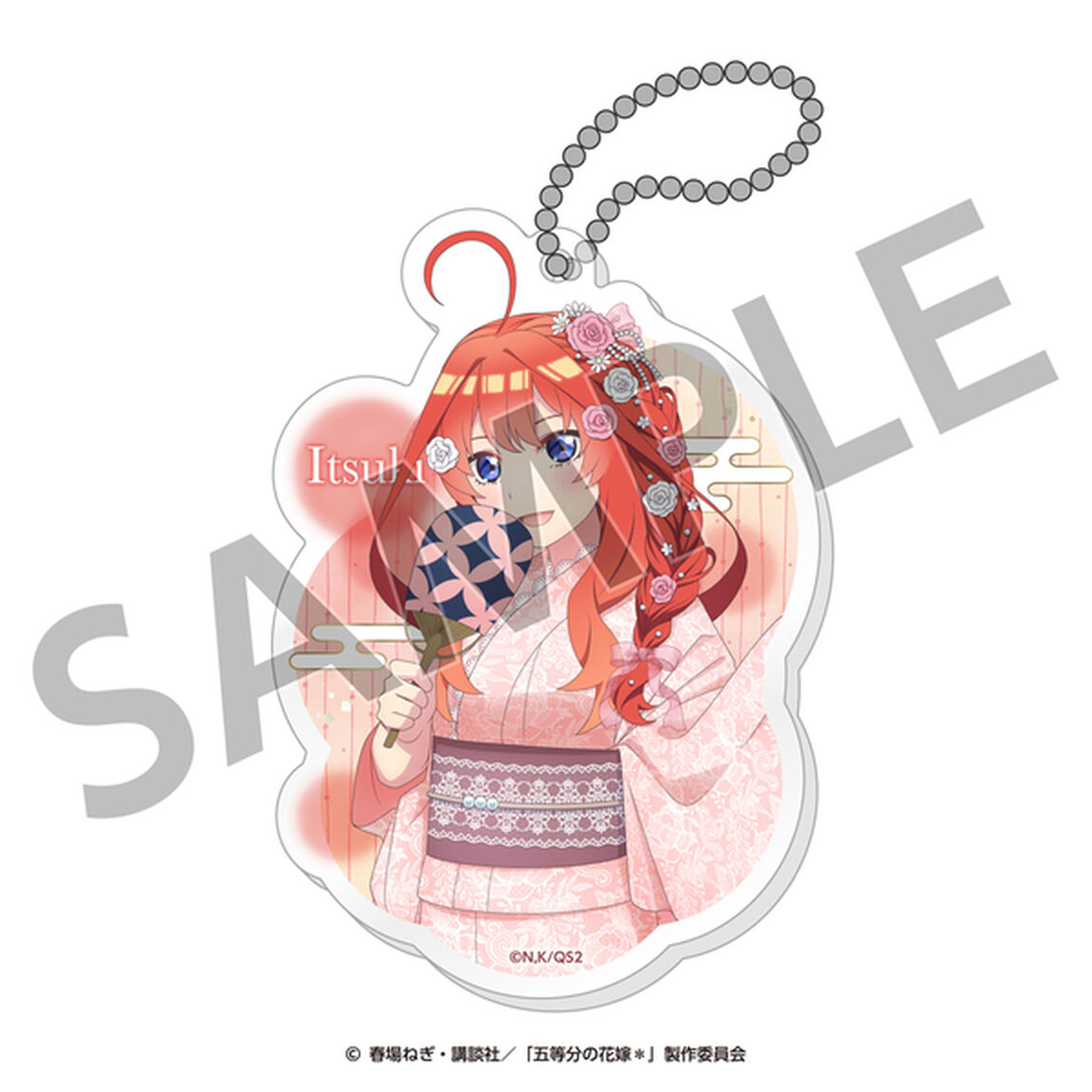 五等分の花嫁＊　アクリルキーホルダー（五月） ＜納涼Style＞