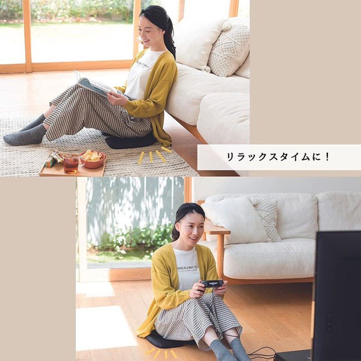 天使の無重力クッションBOOK power up ver. (バラエティ)