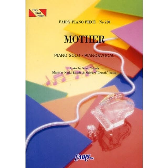 楽譜　ＭＯＴＨＥＲ