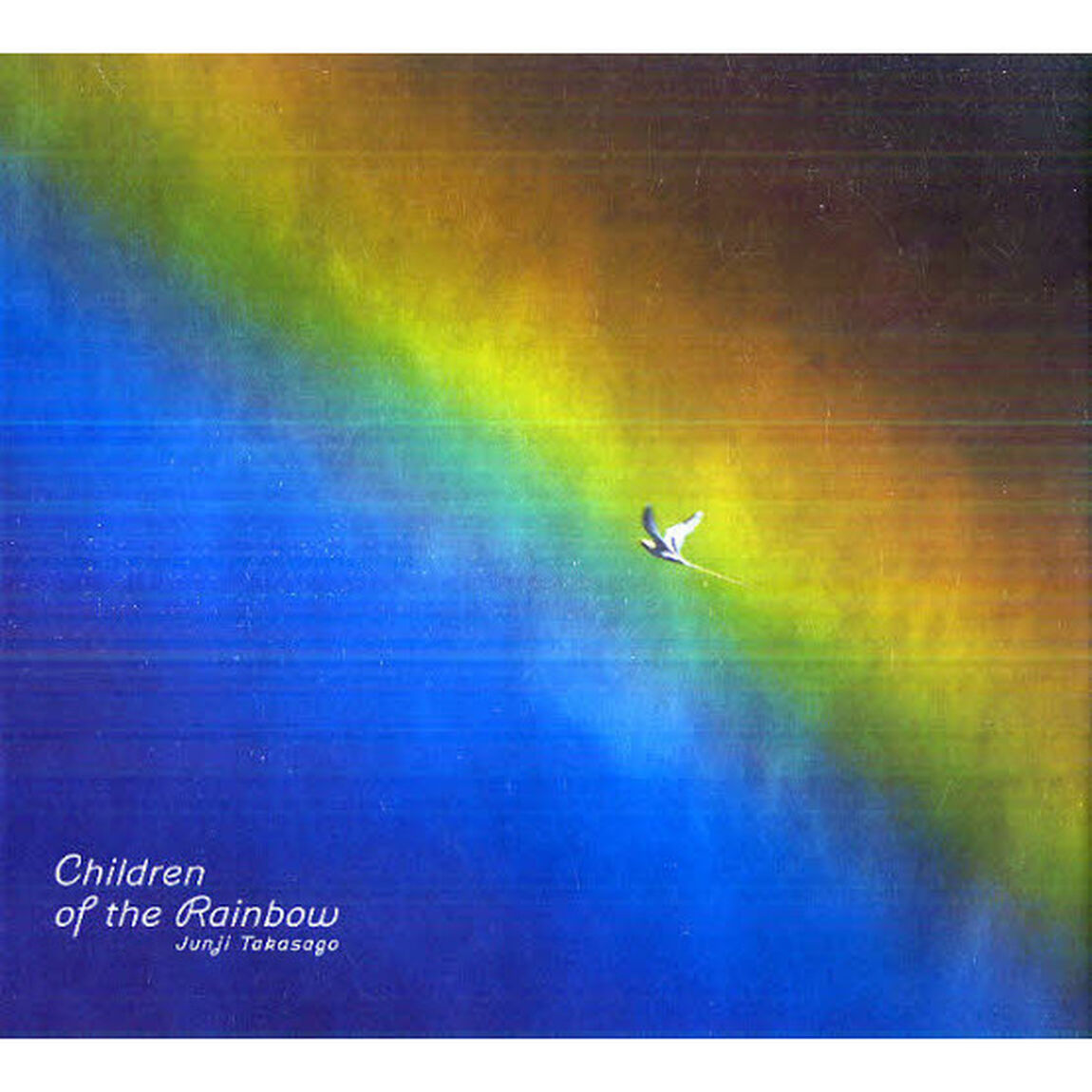 Ｃｈｉｌｄｒｅｎ　ｏｆ　ｔｈｅ　Ｒａｉｎｂｏｗ