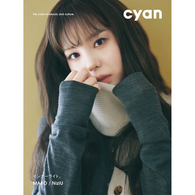 ｃｙａｎ　ｉｓｓｕｅ　４６　ＭＡＫＯ／Ｎ