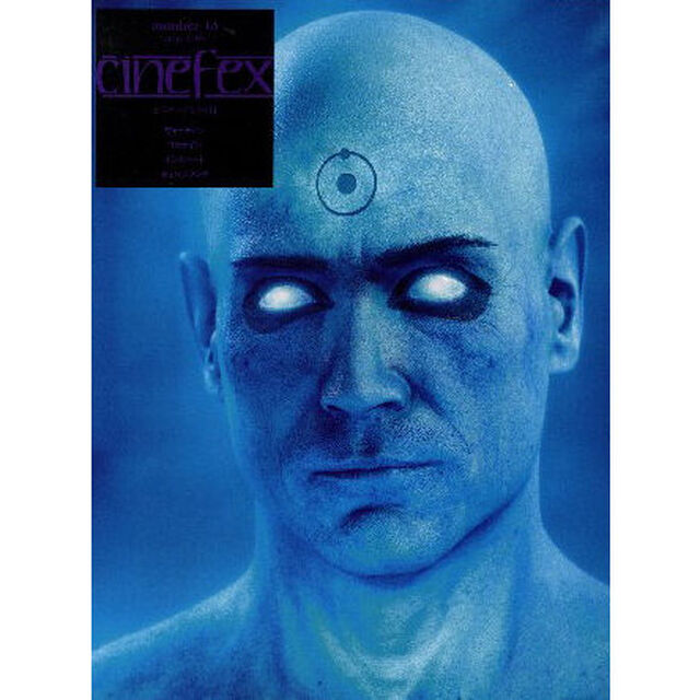 Cinefex No.13 日本版 ―ウォッチメン―