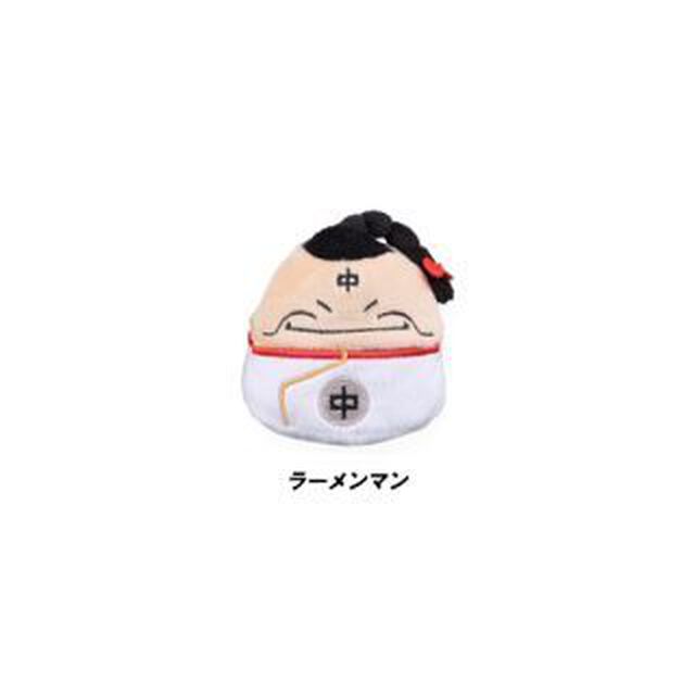 「キン肉マン」だんごぬいぐるみ ラーメンマン
