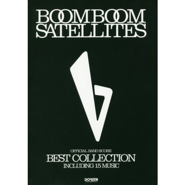 ＢＯＯＭ　ＢＯＯＭ　ＳＡＴＥＬＬＩＴＥＳ　ＢＥＳＴ　ＣＯＬＬＥＣＴＩＯＮ