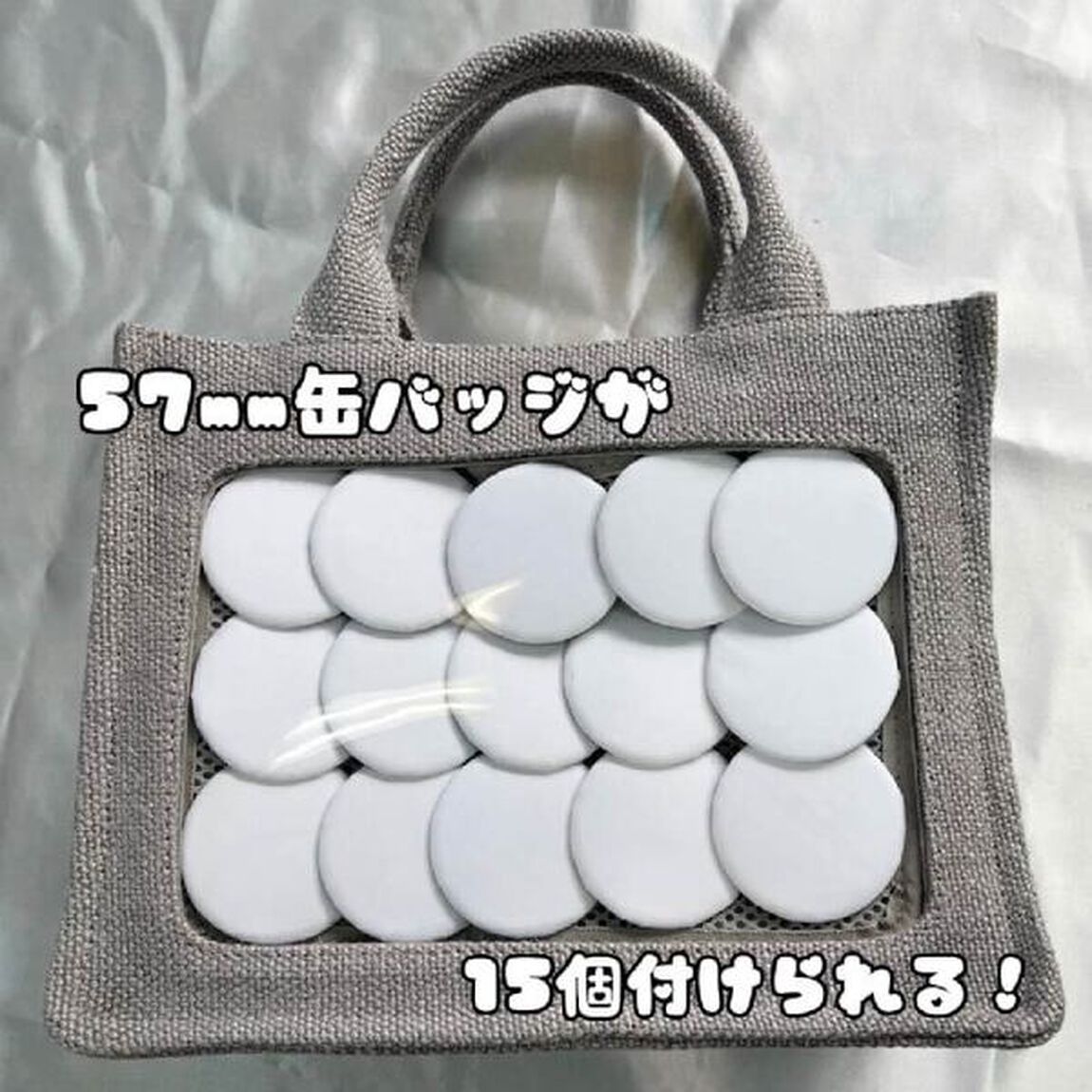 推し活参戦ミニトート　ブラック