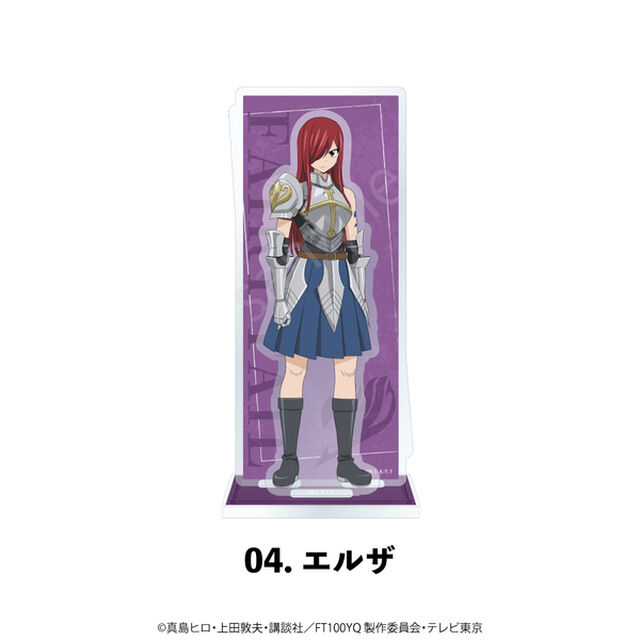 FAIRY TAIL 100年クエスト アクリルスタンド 04.エルザ