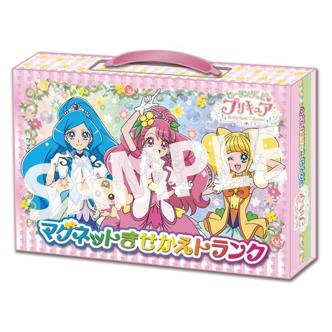 ヒーリングっどプリキュア マグネットきせかえトランク