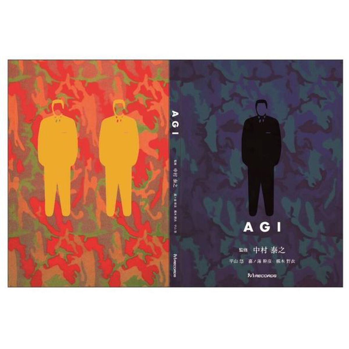 ＡＧＩ