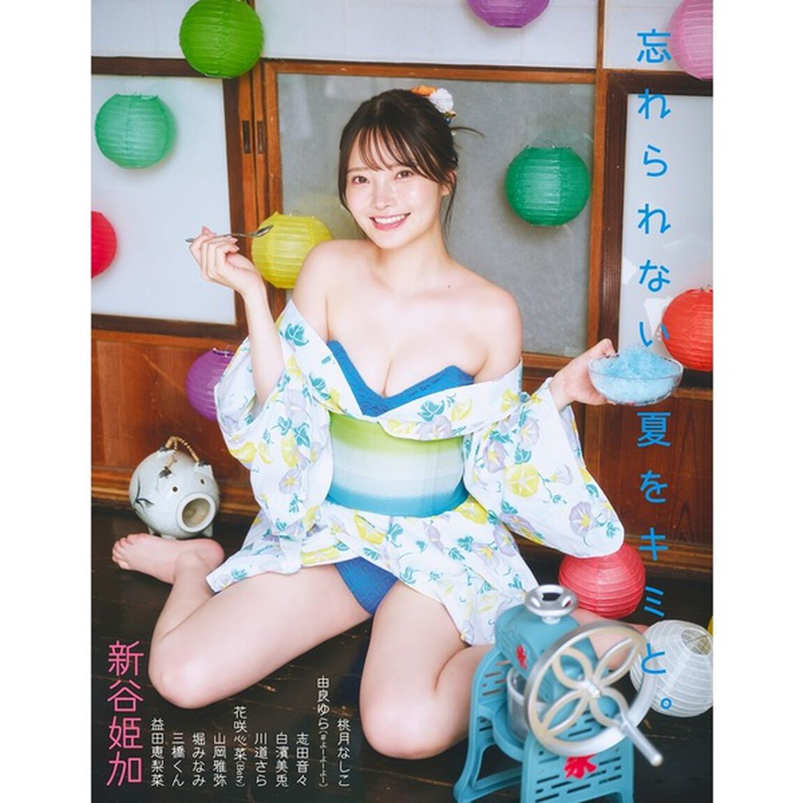 ＤＯＬＣＥ　Ｖｏｌ．１２