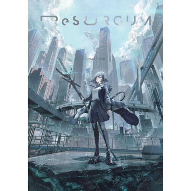 ＲｅＳＵＲＧＵＭ　ＳＷＡＶ作品集