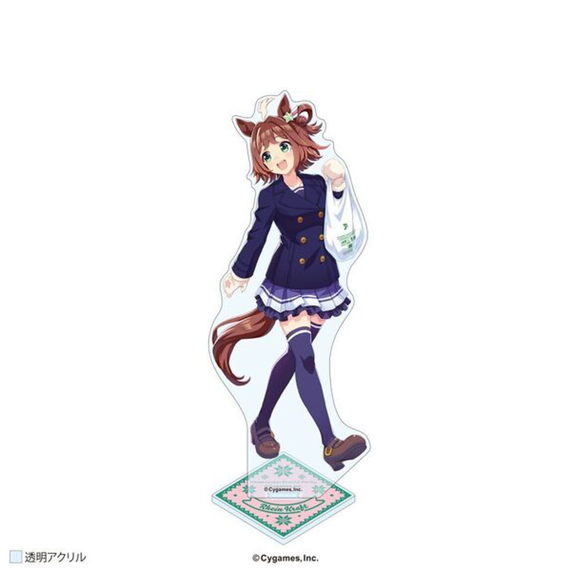 ウマ娘 プリティーダービー　アクリルスタンド ラインクラフト【セブンネット限定】