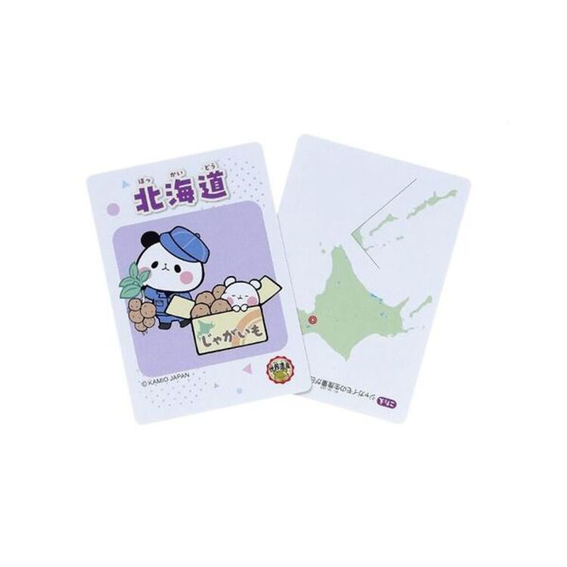 もちもち・ぱんだ　都道府県カードゲーム
