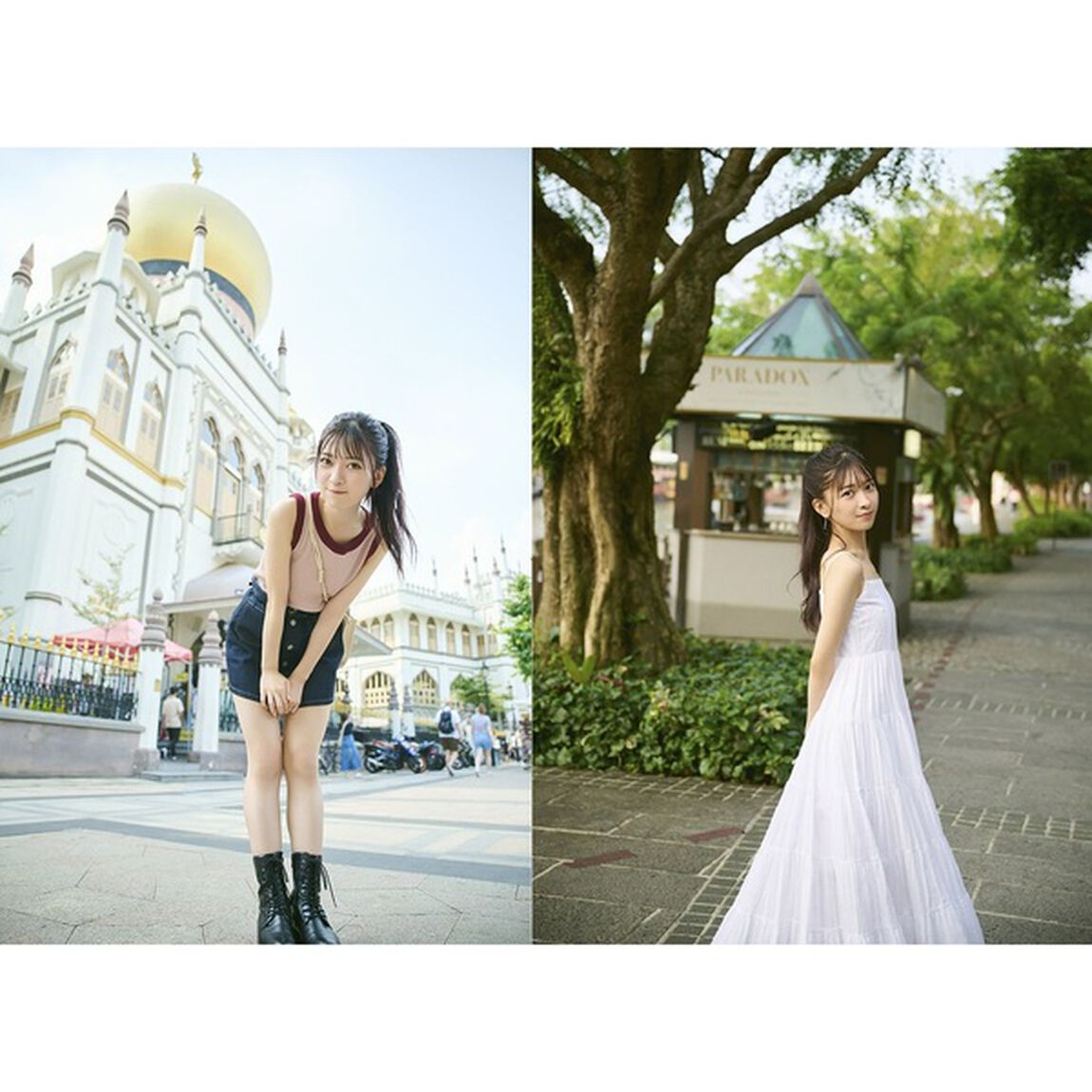 鈴原希実 1st写真集 届け【セブンネット限定表紙Ver.】
