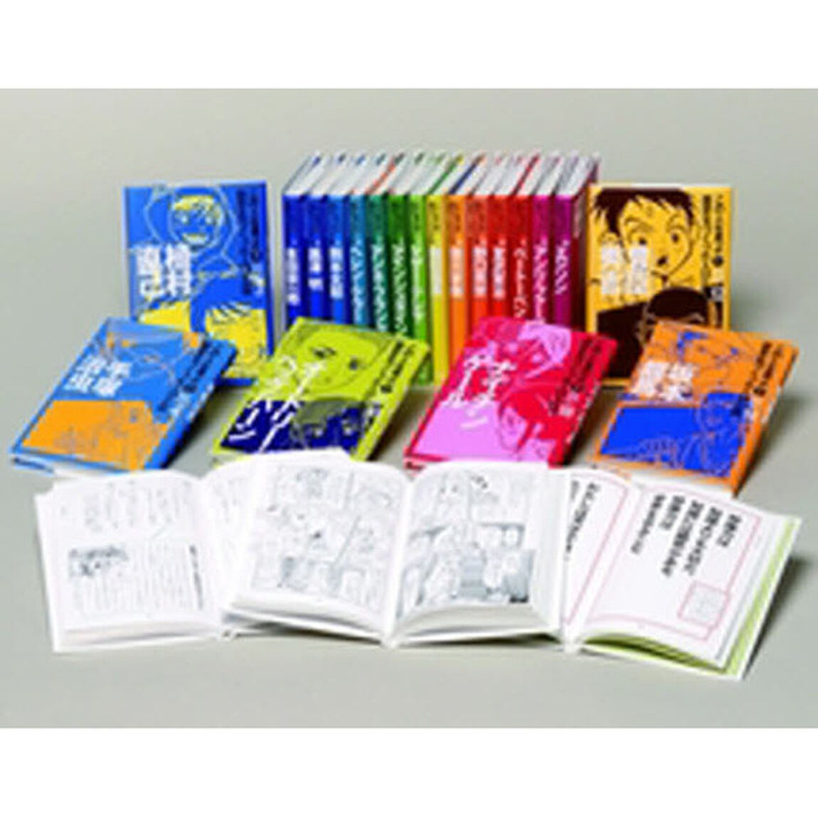 この人を見よ！歴史をつくった人びと伝　第１期　２０巻セット