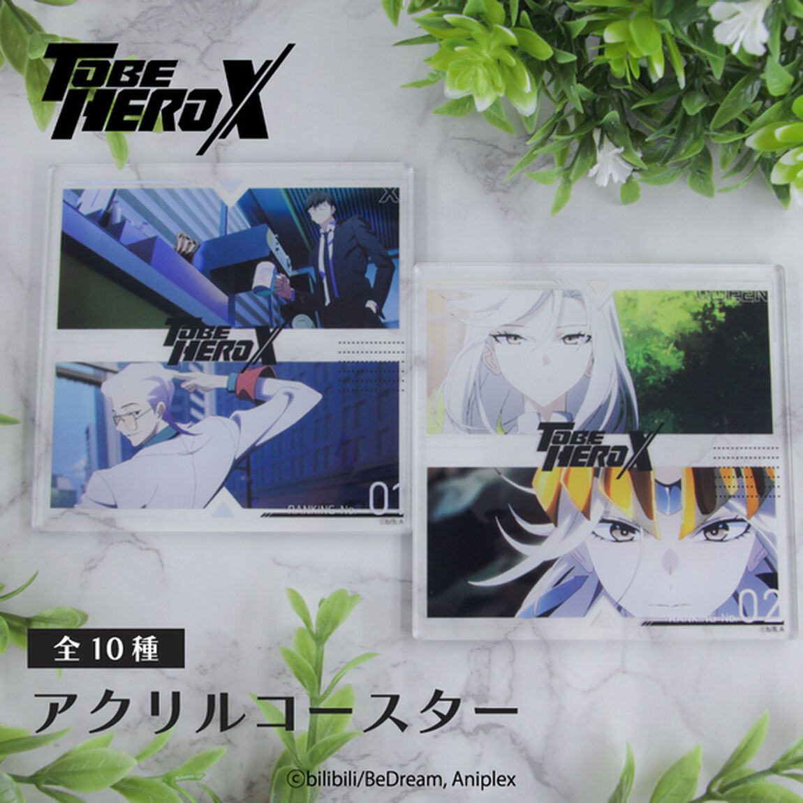 TO BE HERO X アクリルコースター 06.ロリ