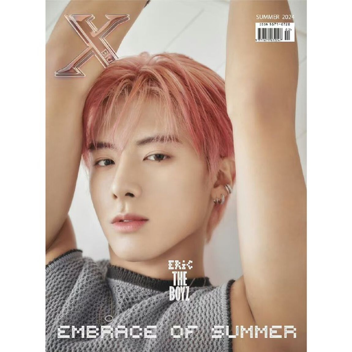 Xblush Magazine 2024夏号【表紙：THE BOYZ ERIC Ver.】通常版
