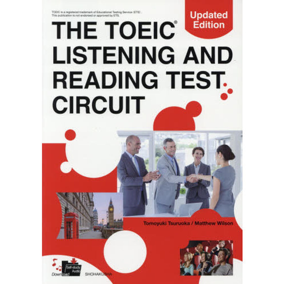 語彙から始めるＴＯＥＩＣ　Ｌ＆Ｒ総合演習