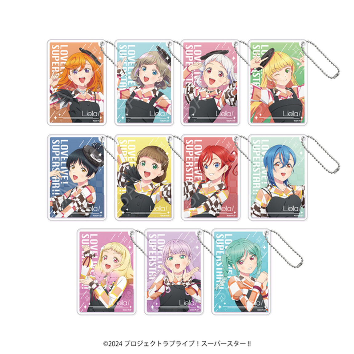 ラブライブ！スーパースター!! トレーディング グリッターキーホルダーBOX（全11種入り）
