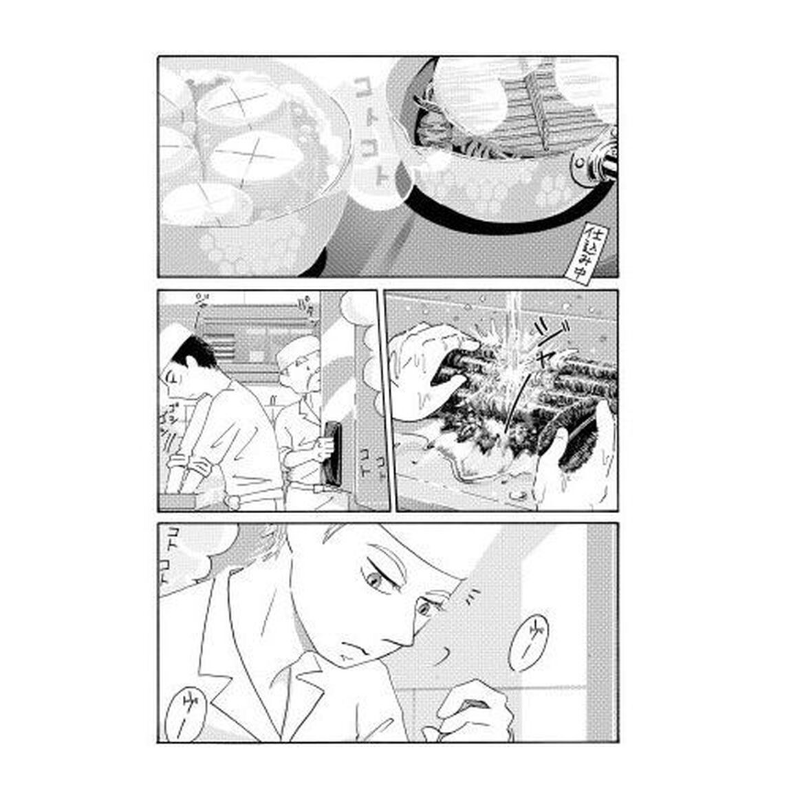 てだれもんら　１