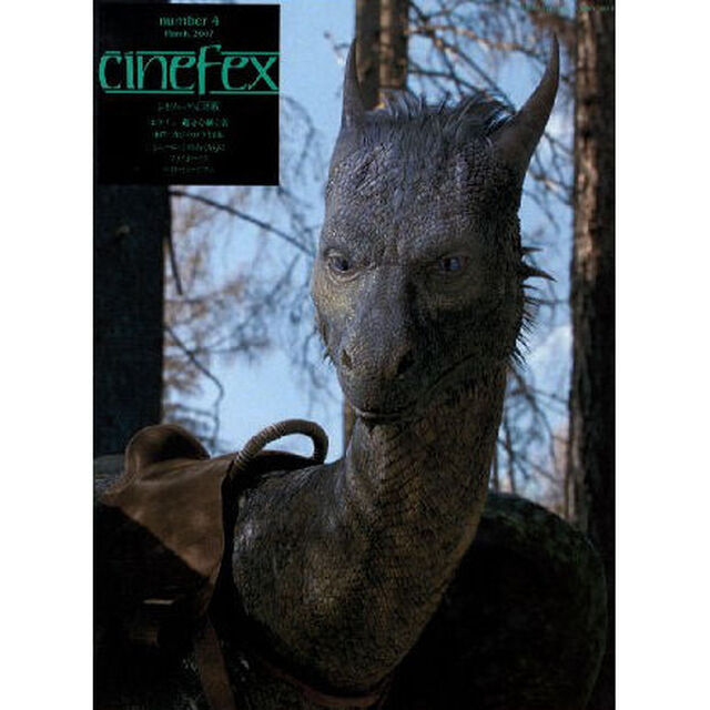 ｃｉｎｅｆｅｘ　日本版　　　４