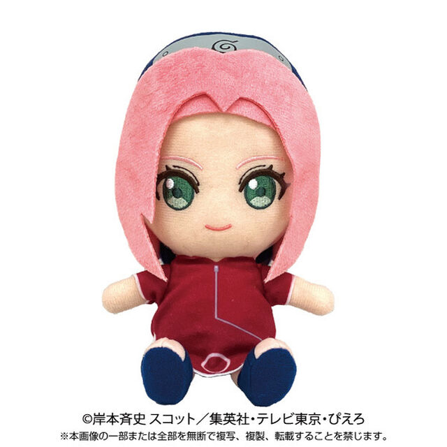 NARUTO Chibiぬいぐるみ　 春野サクラ　少年篇（再販）