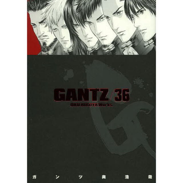 ＧＡＮＴＺ　３６
