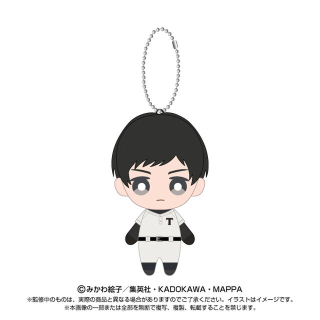忘却バッテリー Chibiぬいマスコット　国都英一郎（2024年11月以降発売予定）