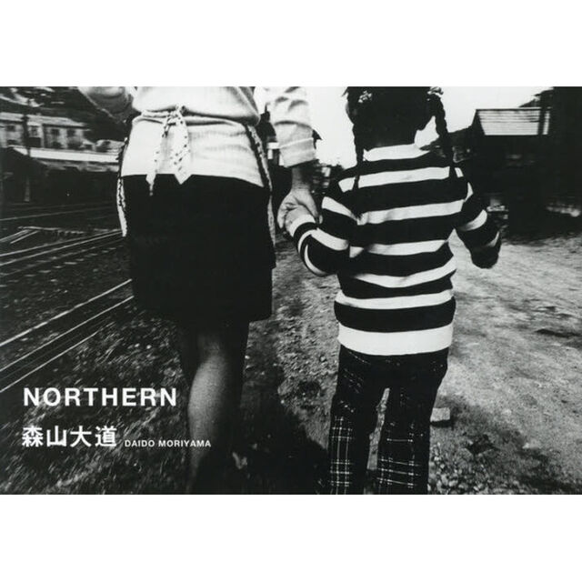 ＮＯＲＴＨＥＲＮ　普及版