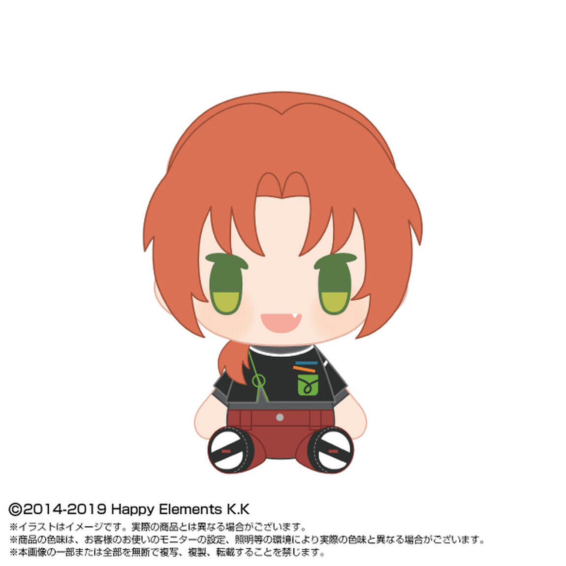 あんさんぶるスターズ！！ PlayCharm vol.2 月永レオ