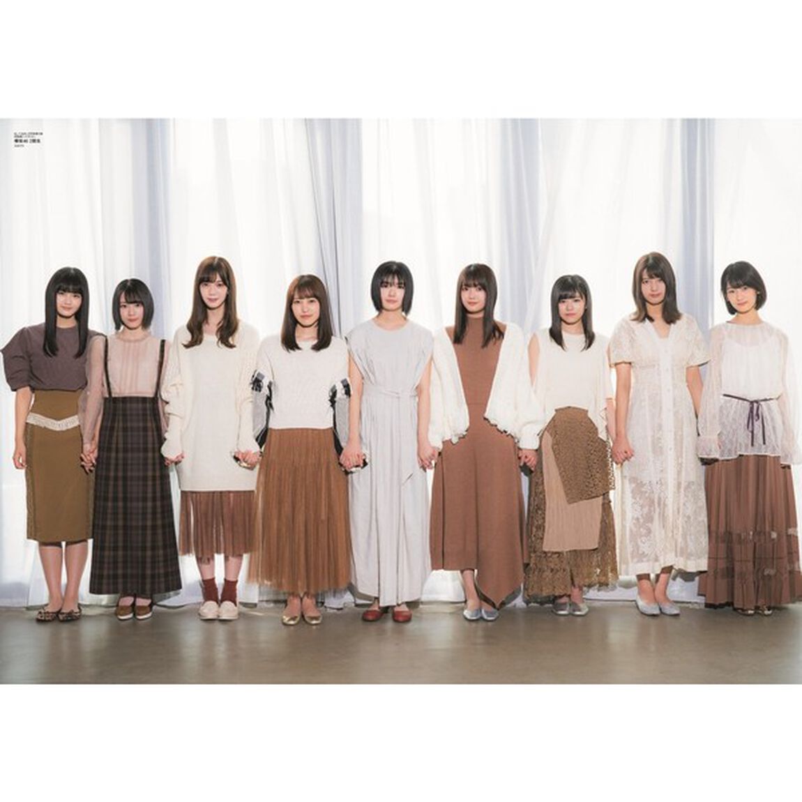 B.L.T. 2020年1月号【セブンネツト限定特典：渕上舞（HKT48）ポストカード1枚付き】