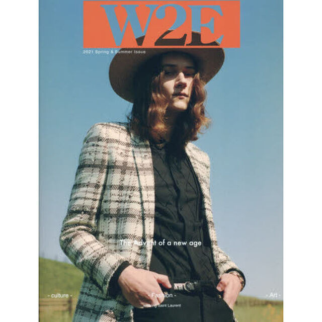 Ｗ２Ｅ　２０２１Ｓｐｒｉｎｇ　＆　Ｓｕｍｍｅｒ　Ｉｓｓｕｅ「Ｔｈｅ　Ａｄｖｅｎｔ　ｏｆ　ａ　ｎｅｗ　ａｇｅ」