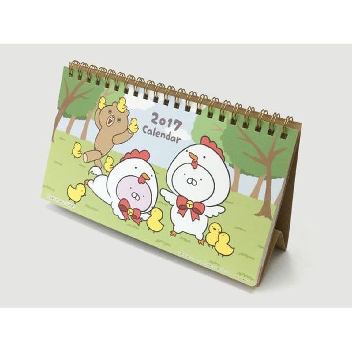 「うさまる」ハンドメイド卓上カレンダー2017（セブンネット限定）