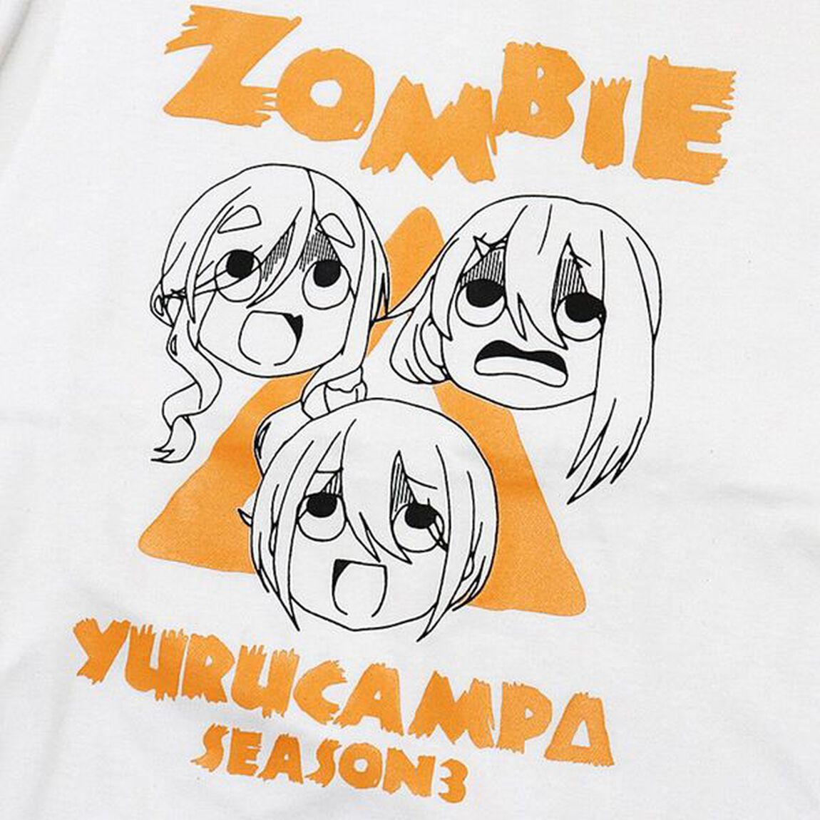 『ゆるキャン△ SEASON３』 ZOMBIE Tシャツ　ホワイト　L　(2024年8月以降発売予定)