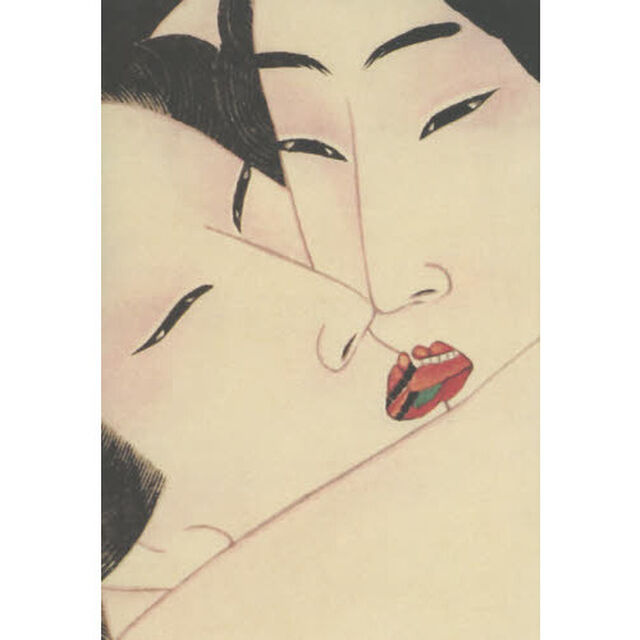 SHUNGA 春画