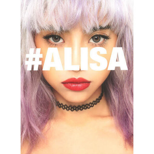 ＃ＡＬＩＳＡ　植野有砂オフィシャルブック