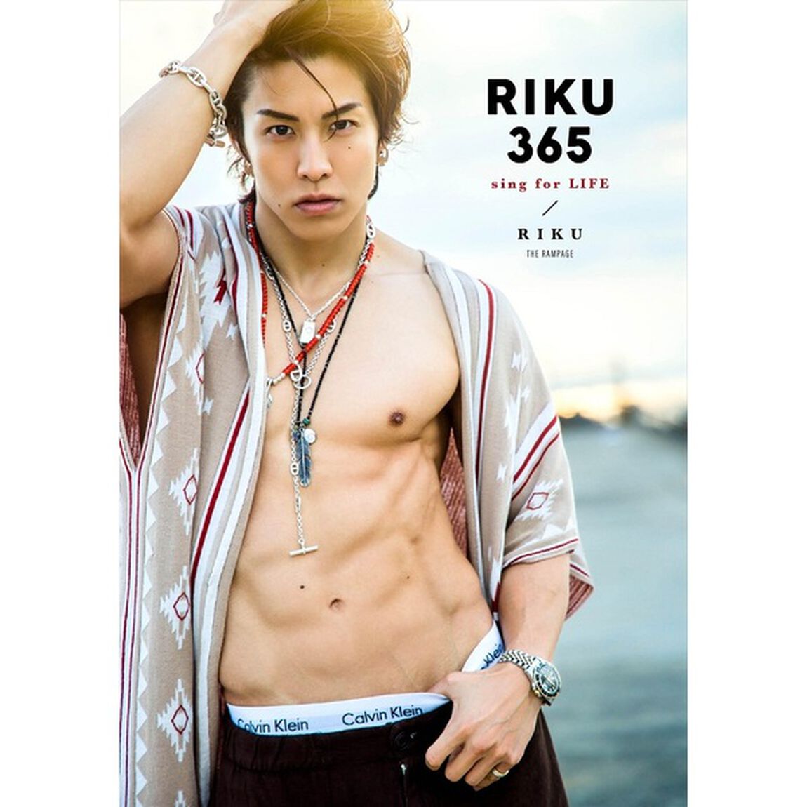 フォト&ワード集『RIKU365』【セブンネット限定特典：ボイスQR付きフォトカード 1枚付き】