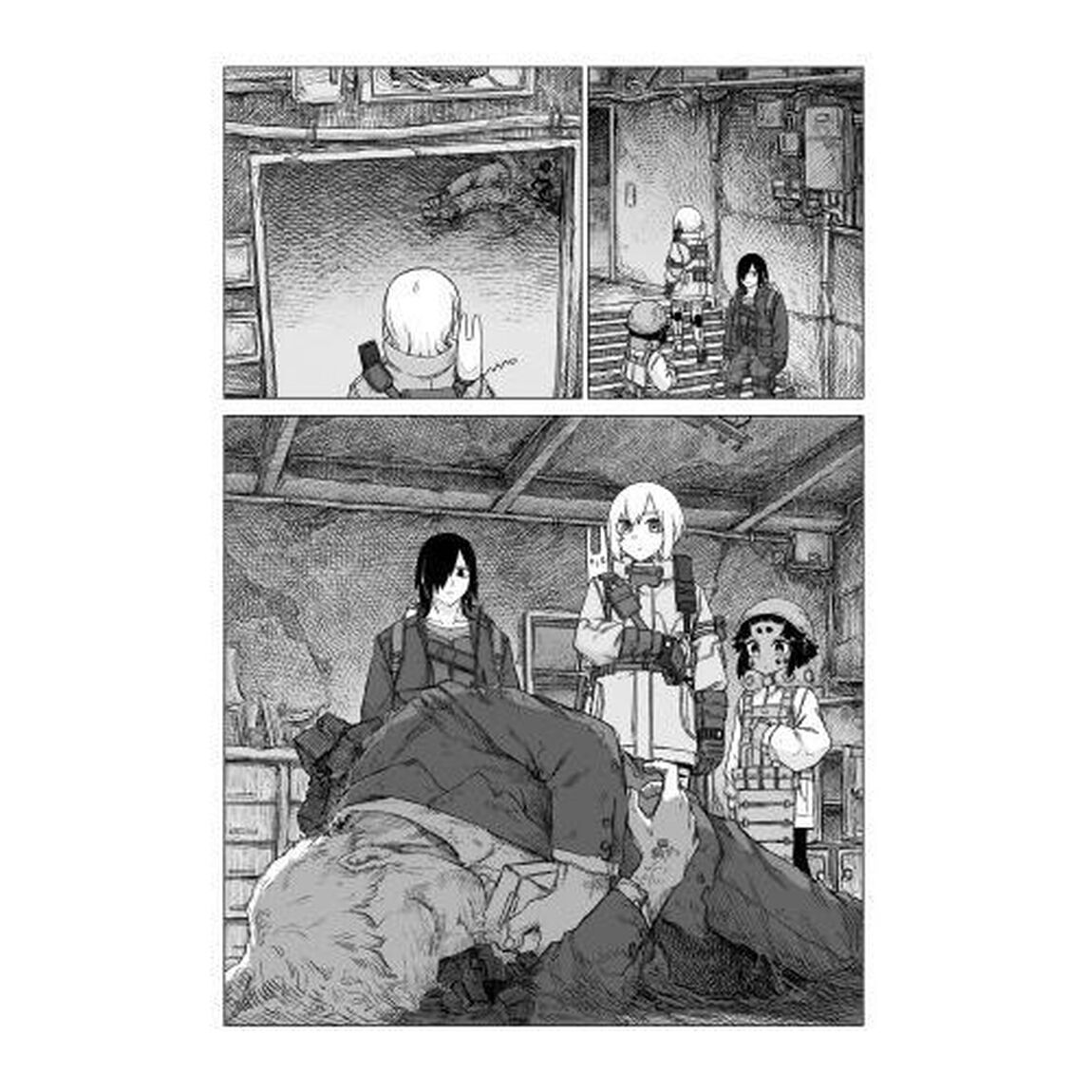 ウスズミの果て　ＭＩＳＳＩＯＮ　ＩＮ　ＴＨＥ　ＡＰＯＣＡＬＹＰＳＥ　４