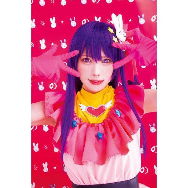 えなこ写真集『えなこcosplayer2』 - 通販｜セブンネットショッピング