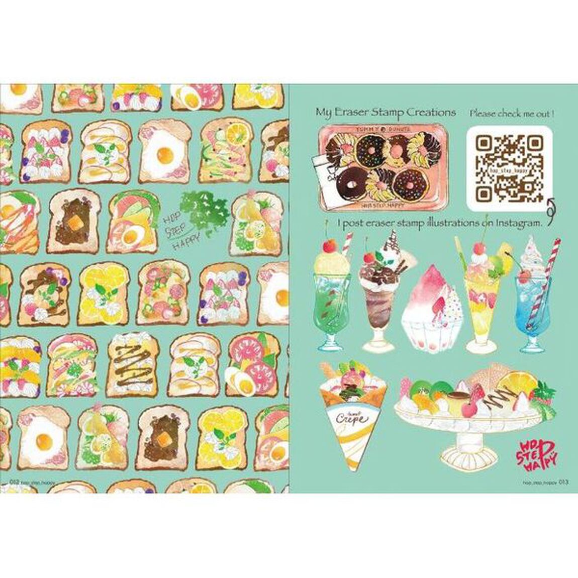 ＦＯＯＤ　ＡＲＴ　ＢＯＯＫ　ＯＦ　ＳＥＬＥＣＴＥＤ　ＩＬＬＵＳＴＲＡＴＩＯＮ　２０２４