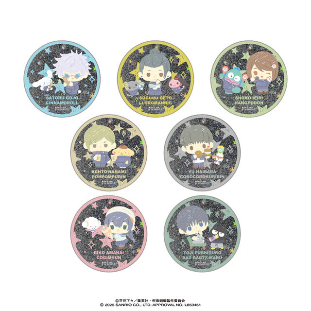 呪術廻戦 懐玉・玉折&times;サンリオキャラクターズ 　ランダムグリッターマグネット（全7種よりランダム）