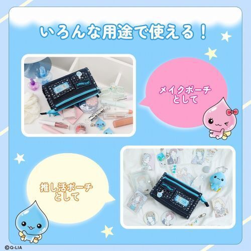 しずくちゃん みんな持ってた！ 懐かしのデニムポーチBOOK (宝島社