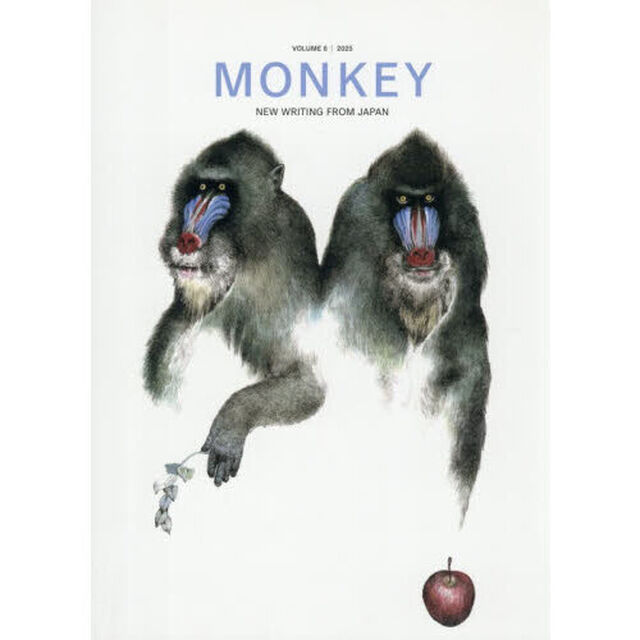 ＭＯＮＫＥＹ　６