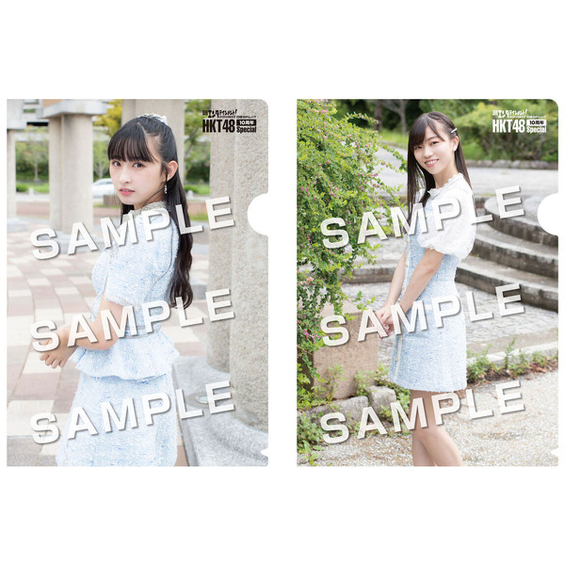 日経エンタテインメント! HKT48 10周年Special【セブンネット限定2：クリアファイル コンサート衣装バージョン6枚付き】