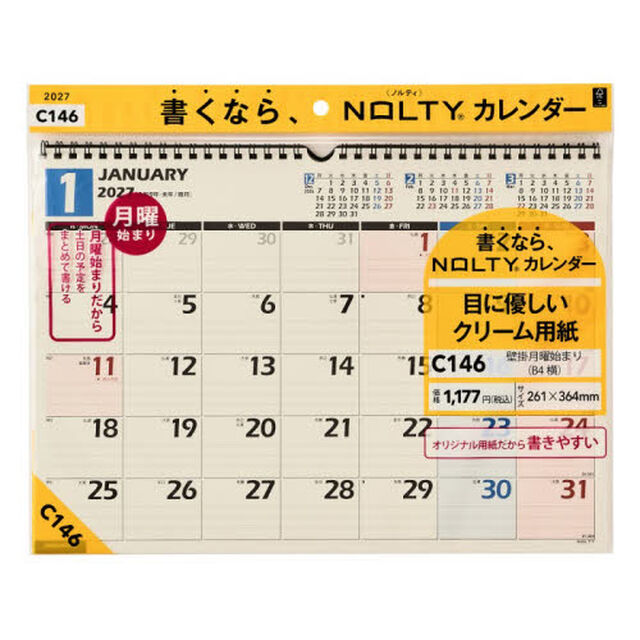 Ｃ１４６ＮＯＬＴＹカレンダー壁掛月曜始ま