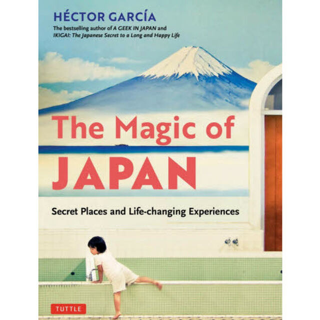 Ｔｈｅ　Ｍａｇｉｃ　ｏｆ　ＪＡＰＡＮ　Ｓｅｃｒｅｔ　Ｐｌａｃｅｓ　ａｎｄ　Ｌｉｆｅ‐ｃｈａｎｇｉｎｇ　Ｅｘｐｅｒｉｅｎｃｅｓ