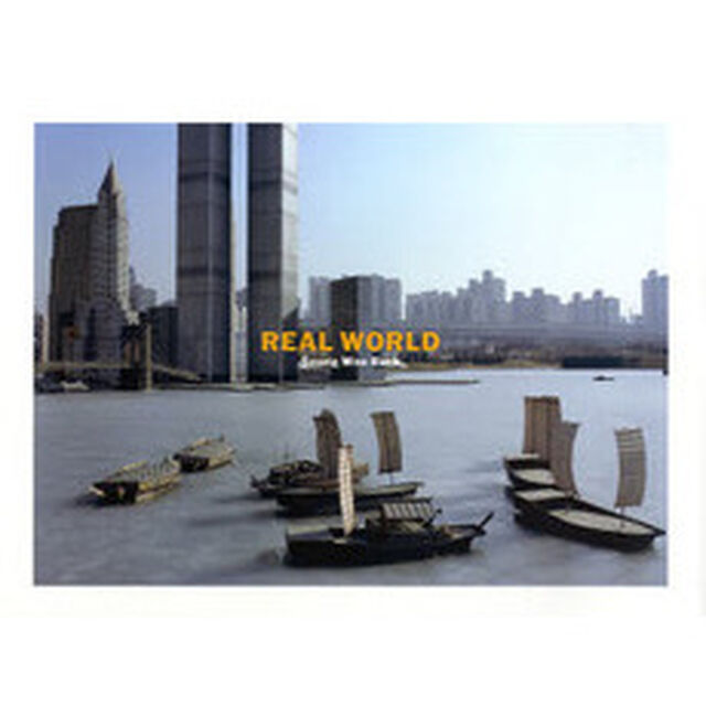 ＲＥＡＬ　ＷＯＲＬＤ